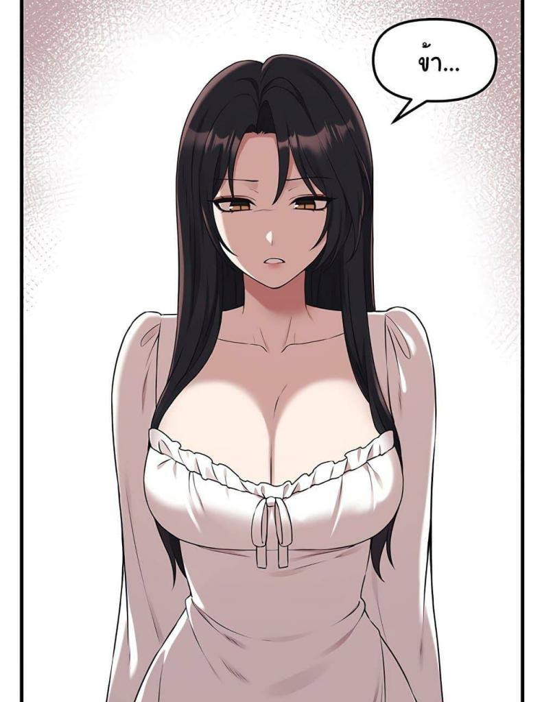 page-59
