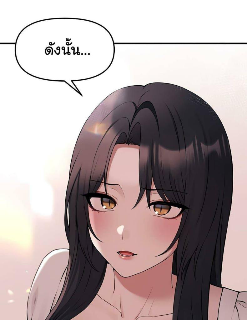 page-103