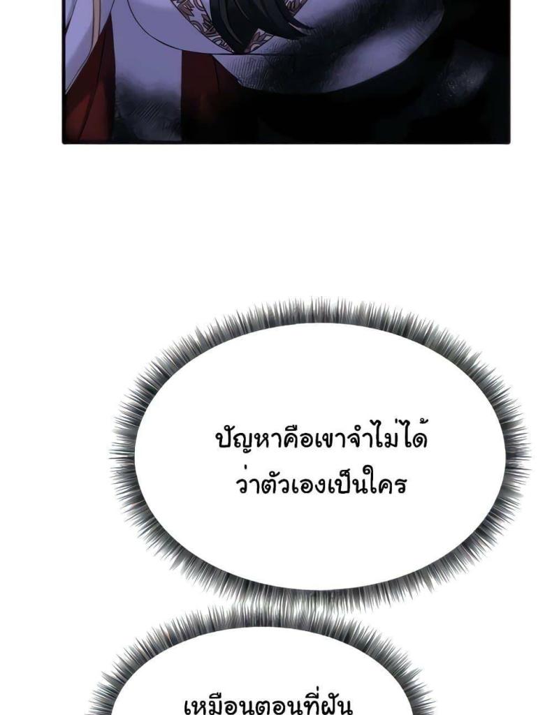 page-21