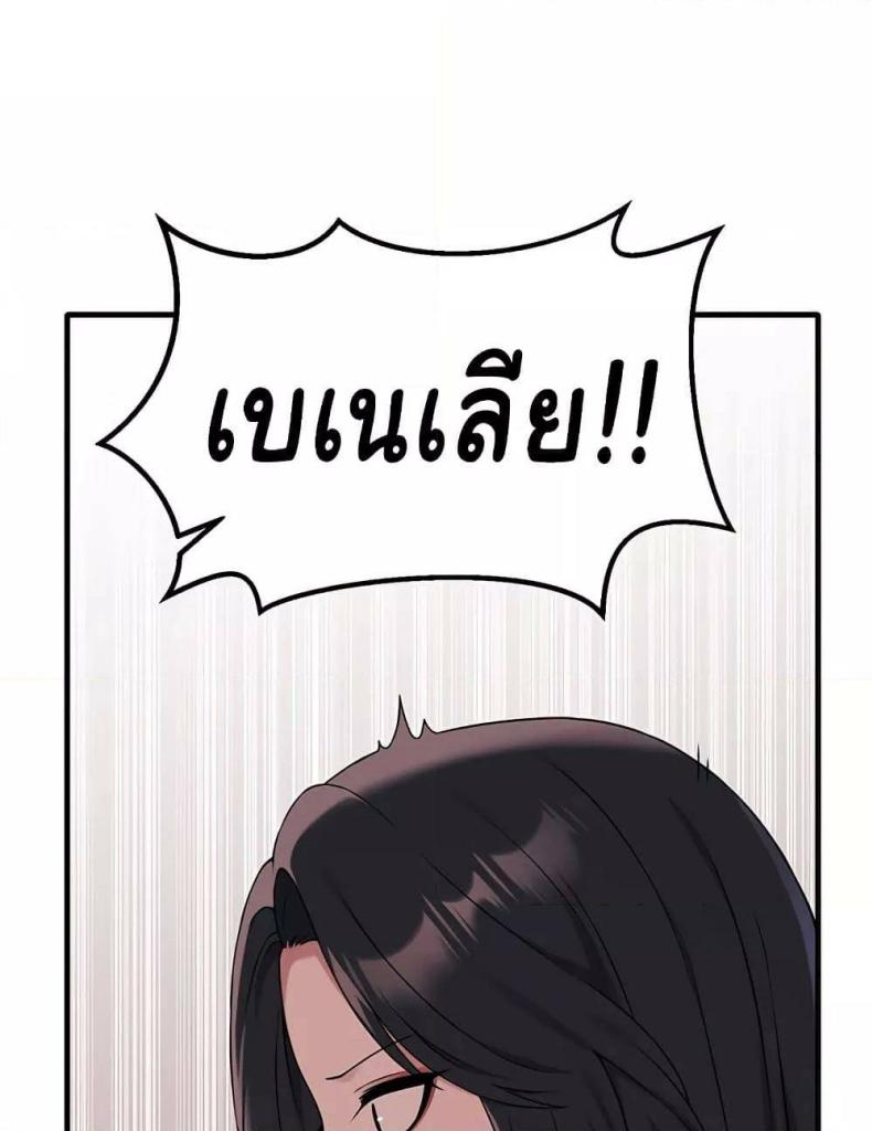 page-51