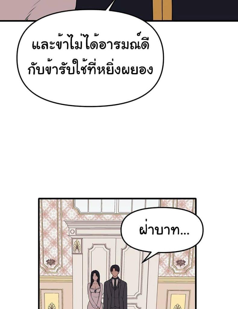 page-91