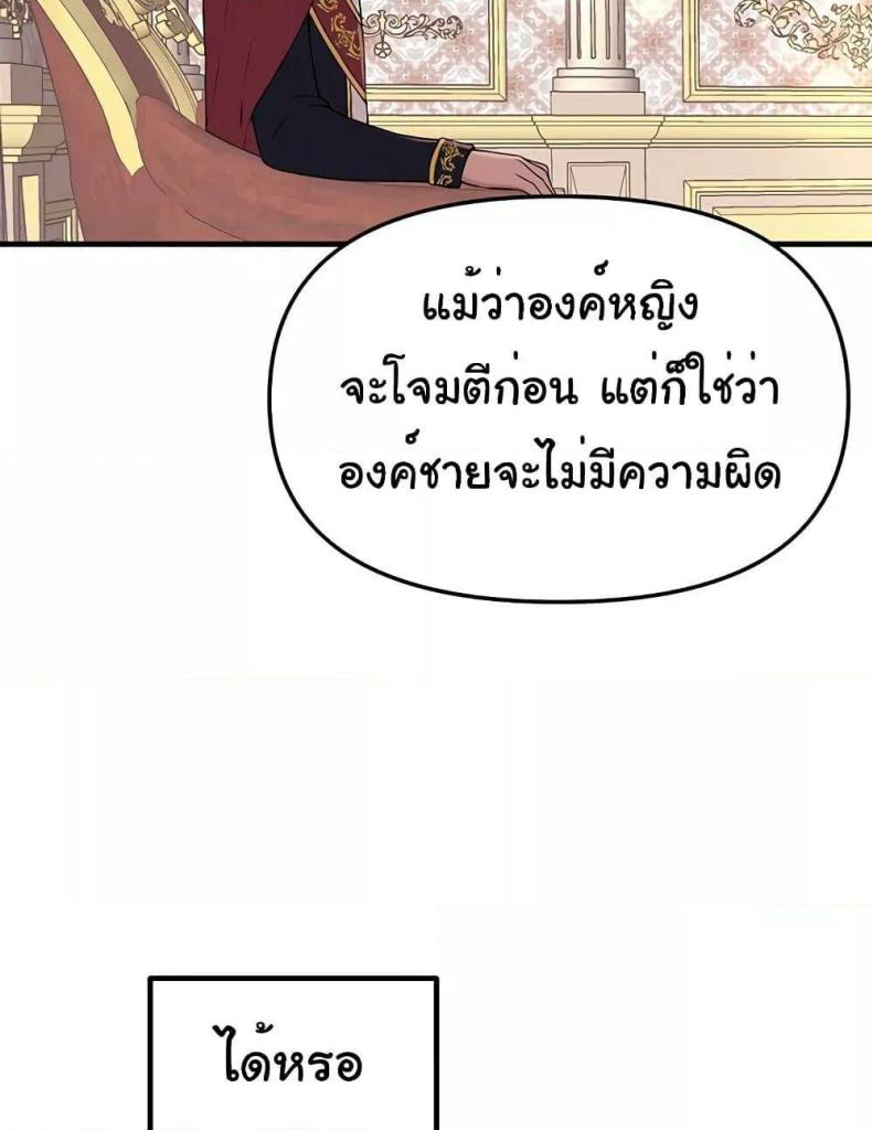 page-84