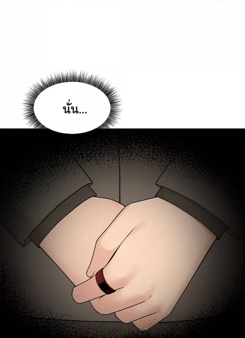 page-82