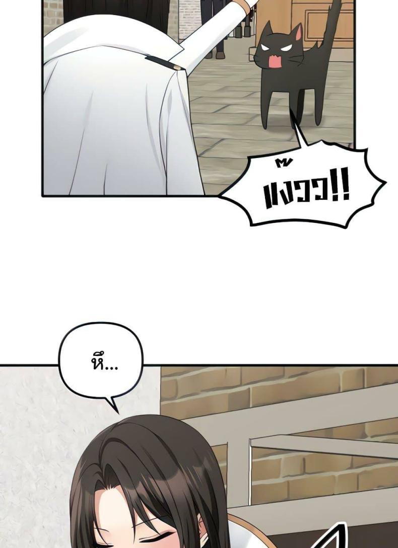 page-22