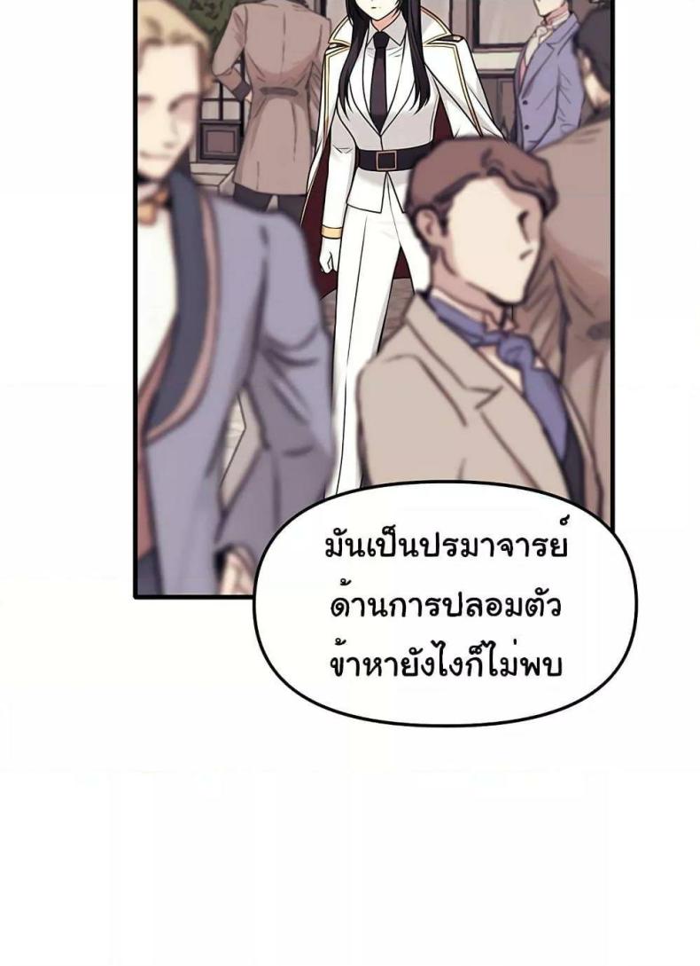 page-55