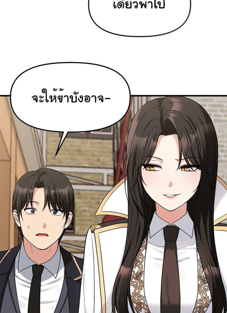 page-41