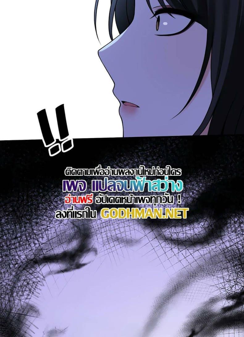 page-93