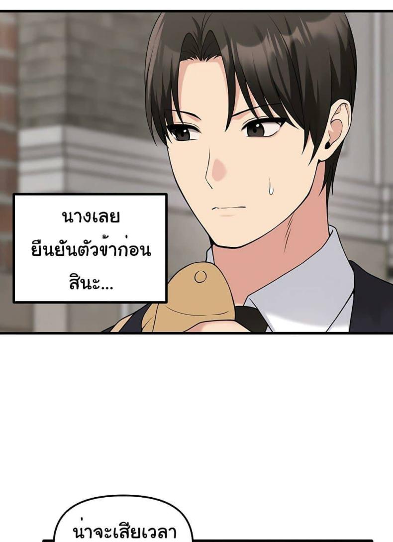 page-56