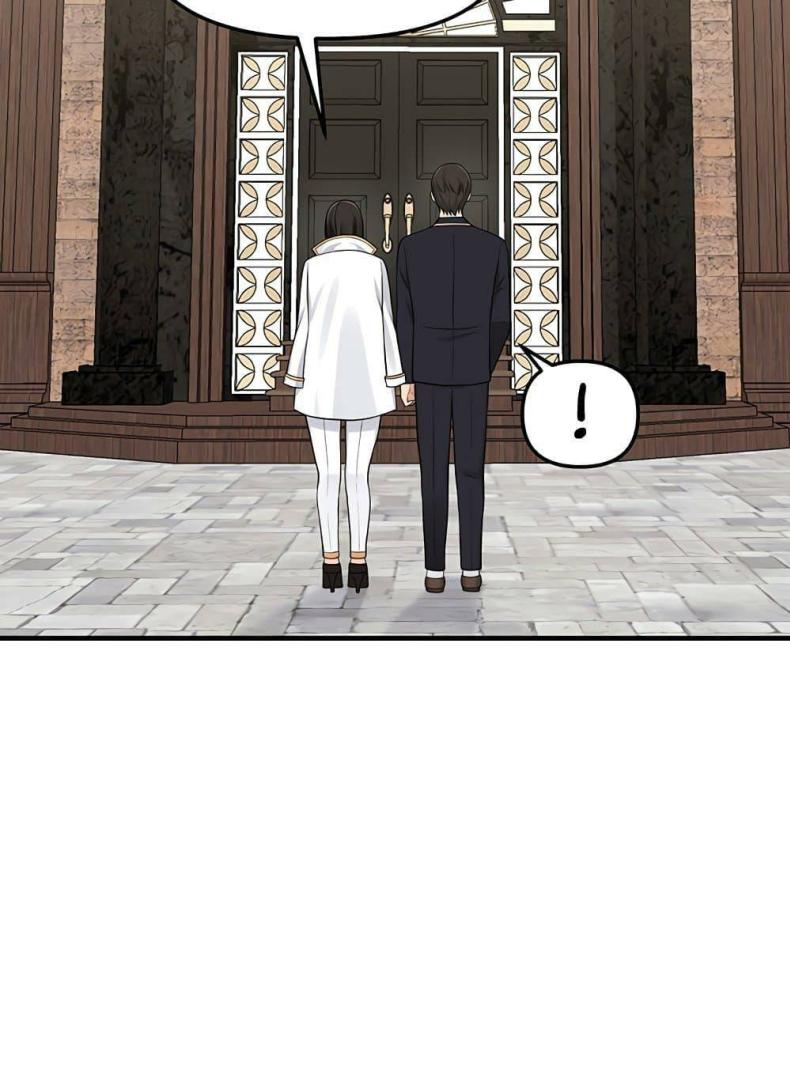 page-60
