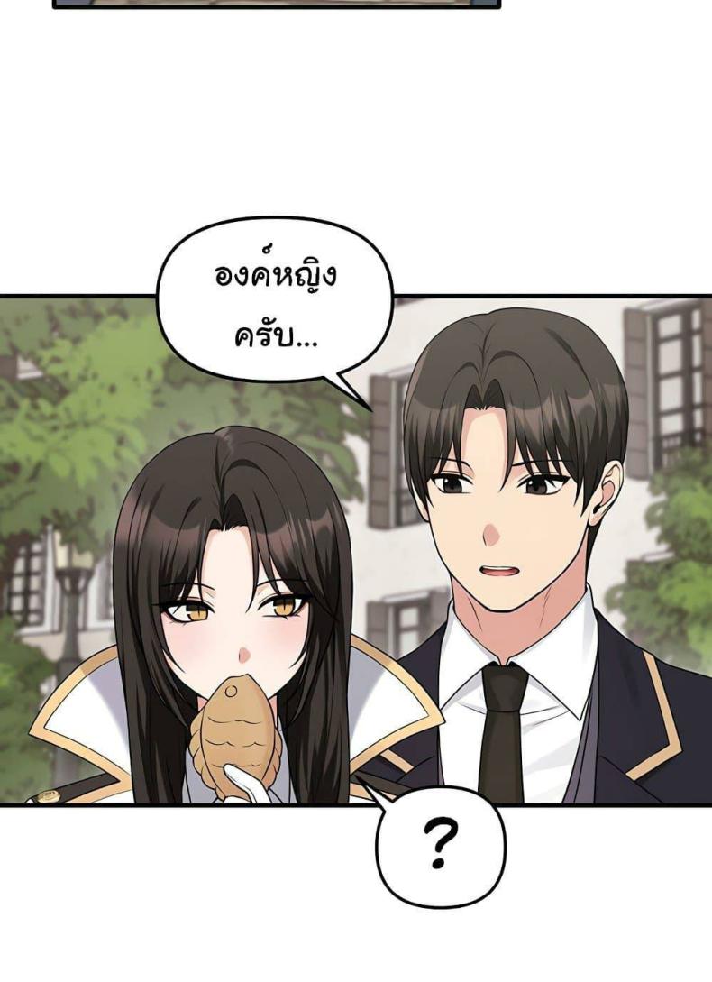 page-46
