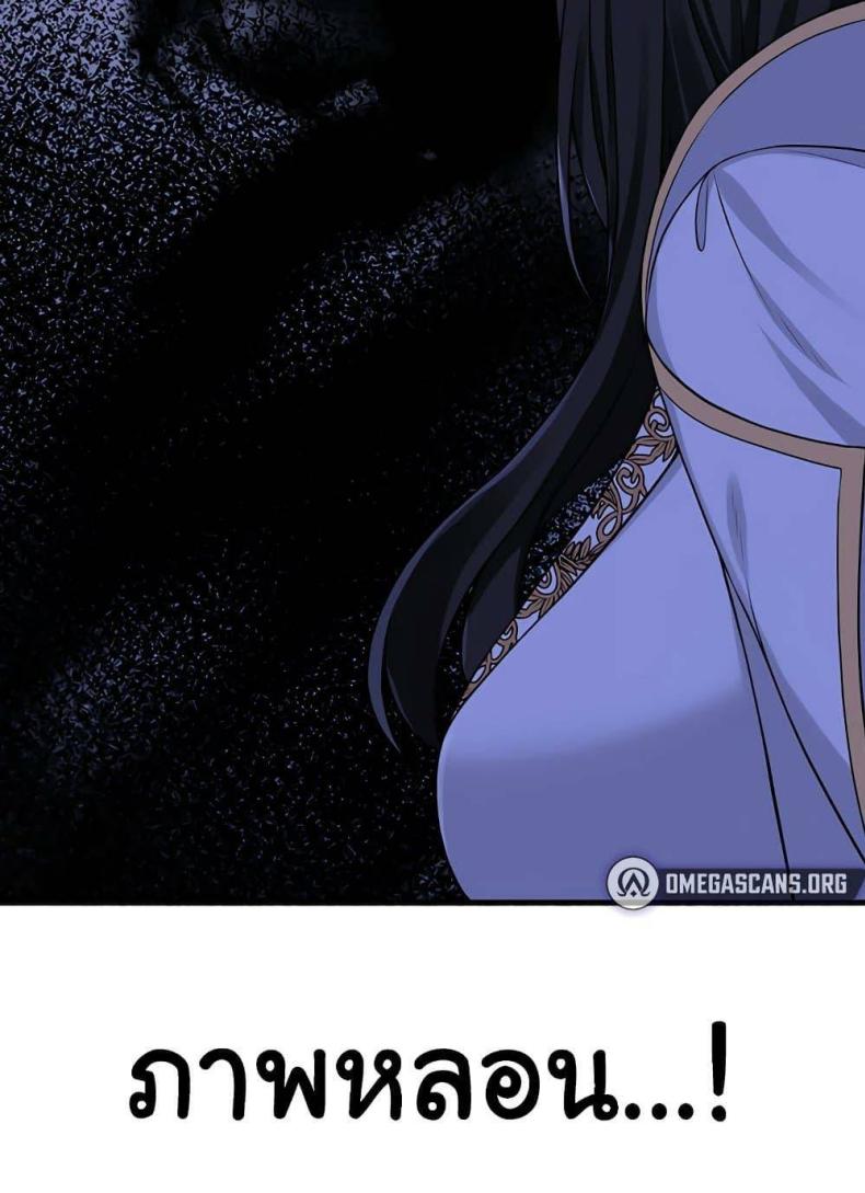 page-95