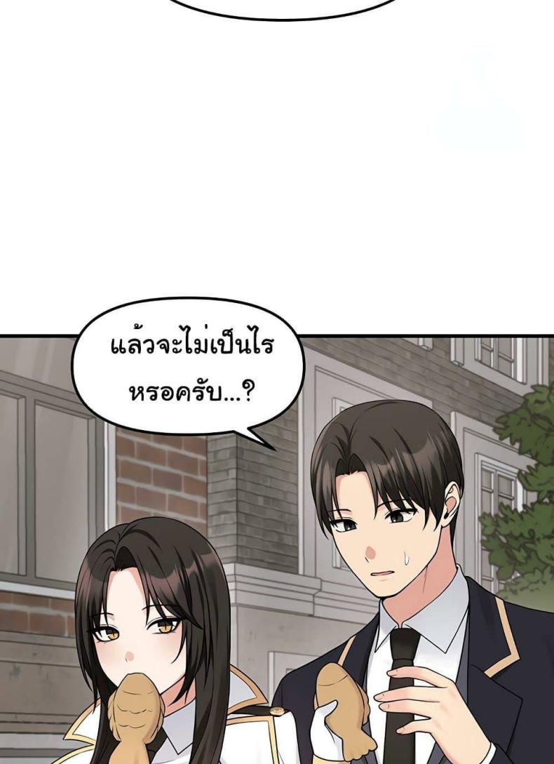 page-51