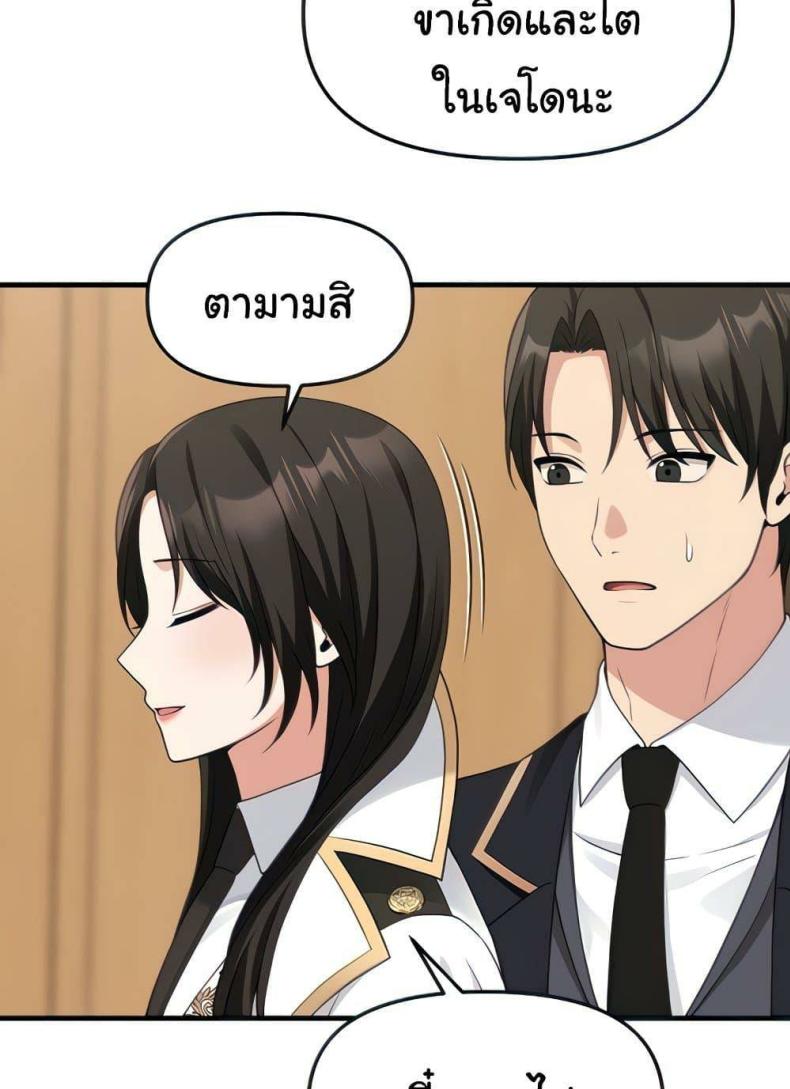 page-40