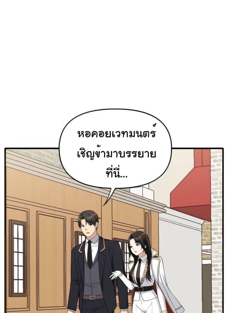 page-34