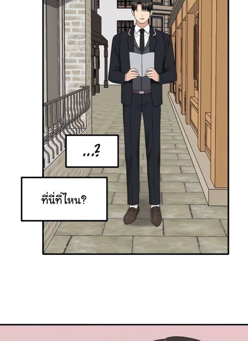 page-15