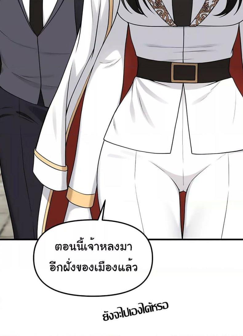 page-42