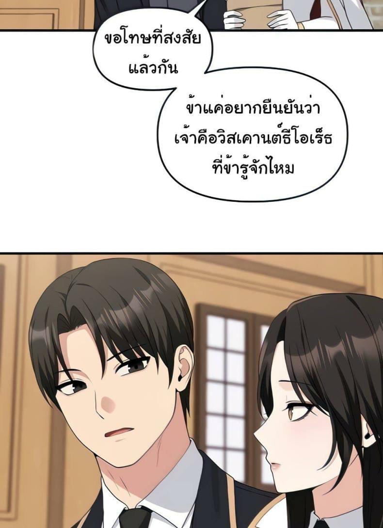 page-30