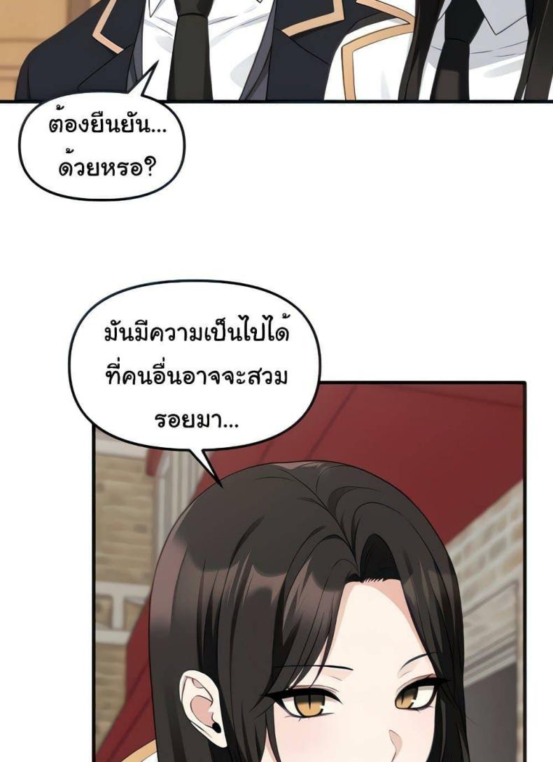 page-31