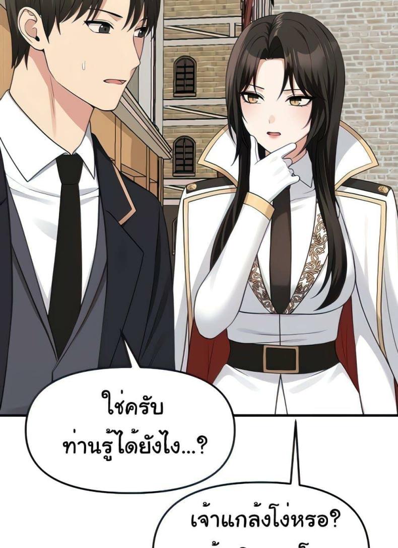 page-39