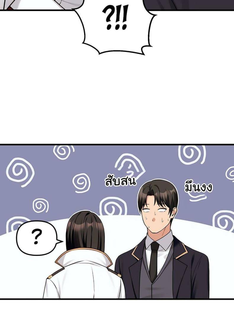 page-70
