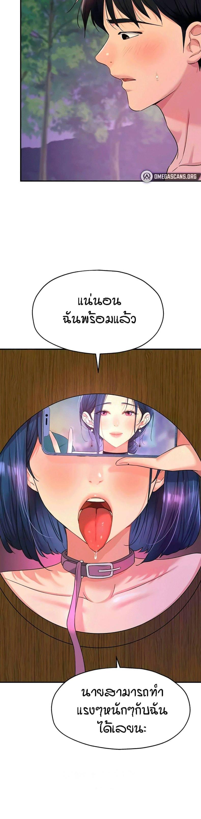 page-26