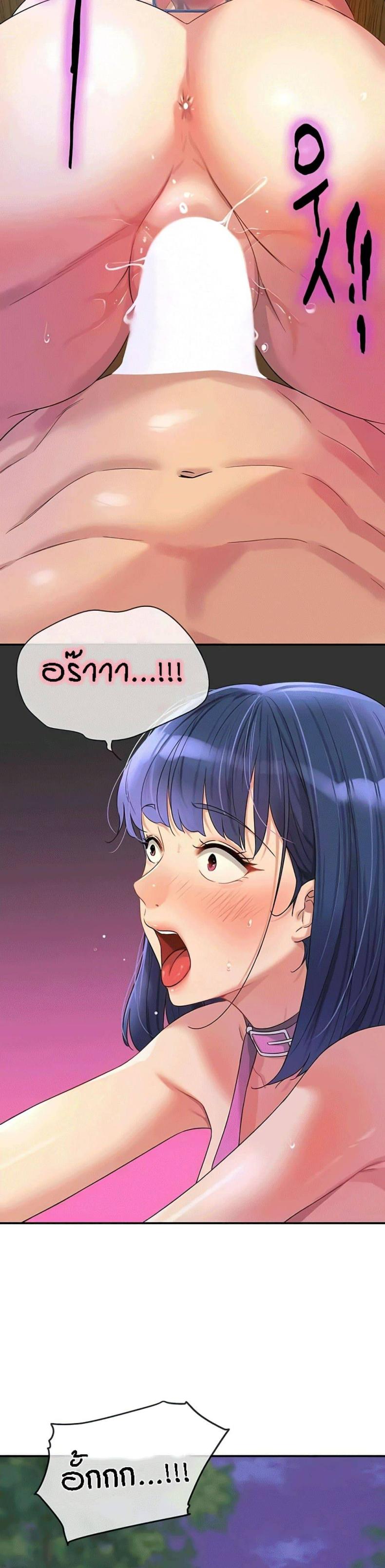 page-17