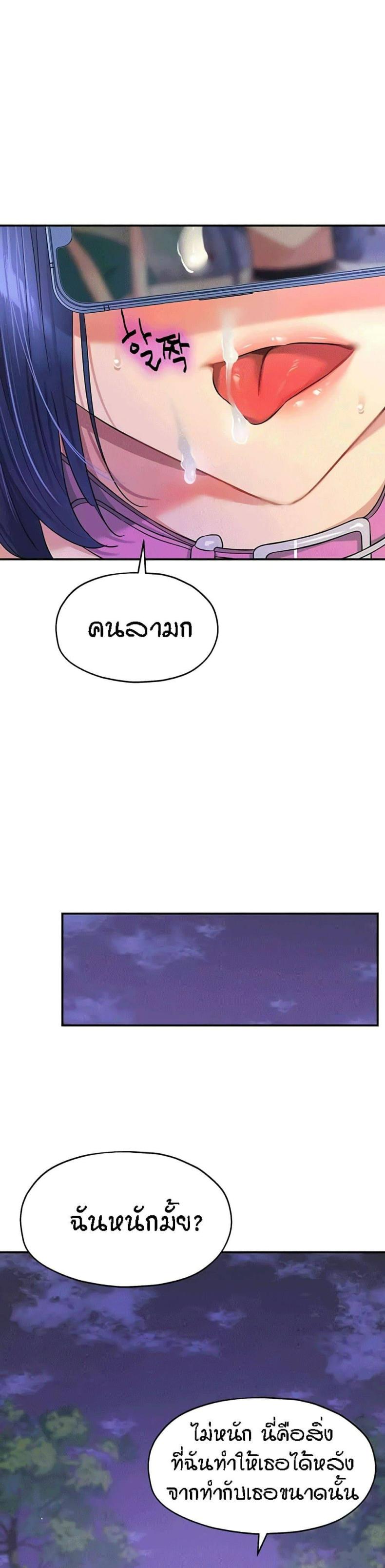 page-35