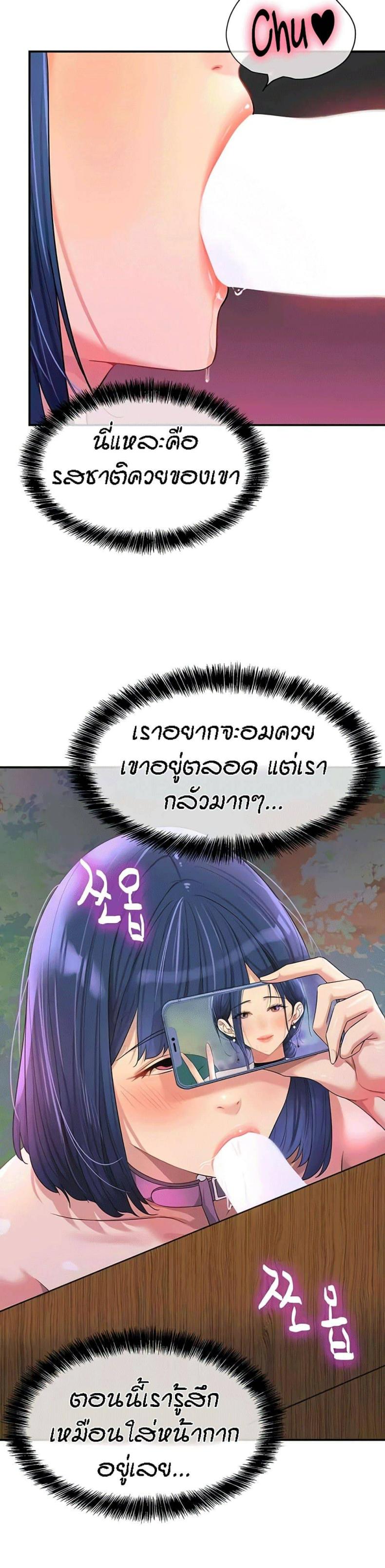 page-28