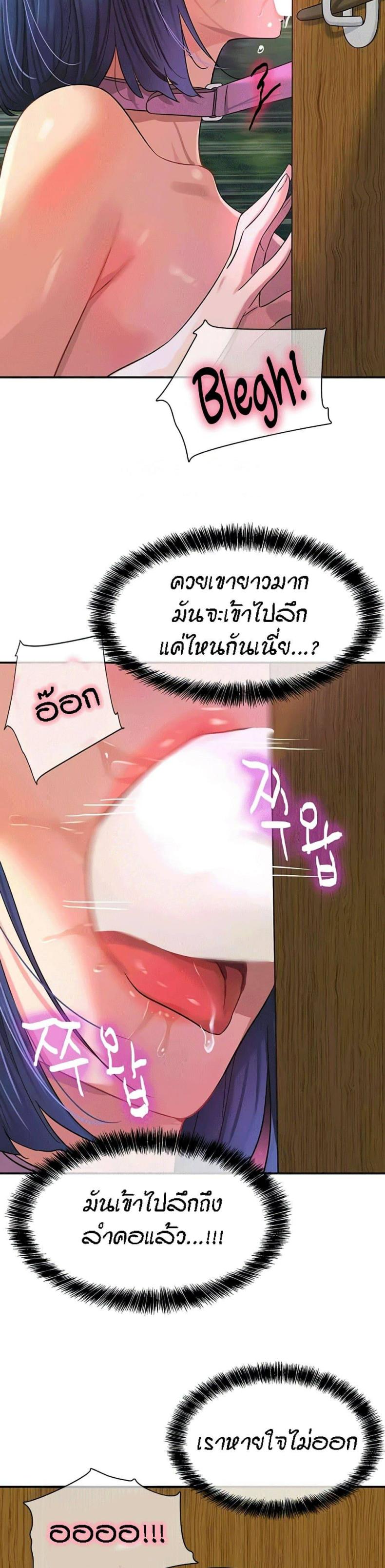 page-31