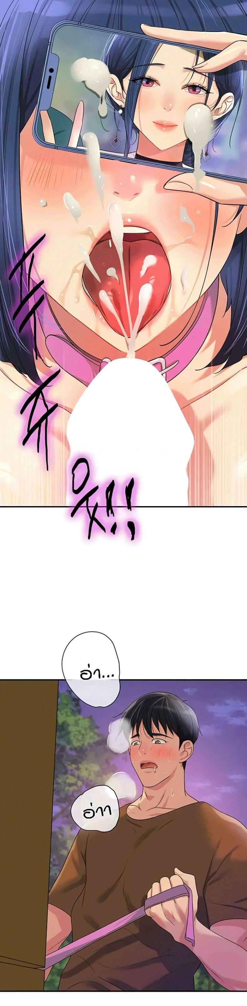 page-34
