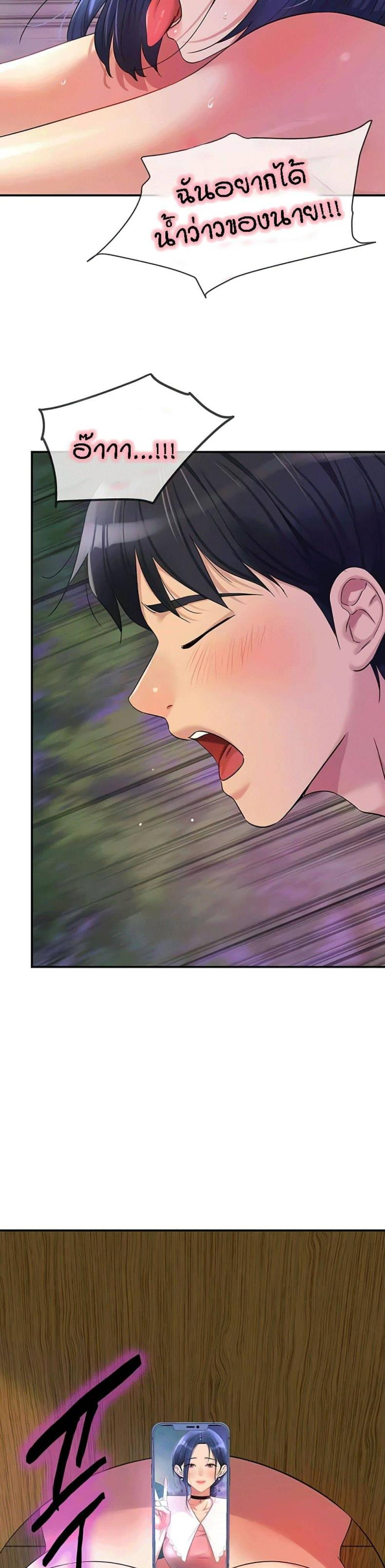 page-16