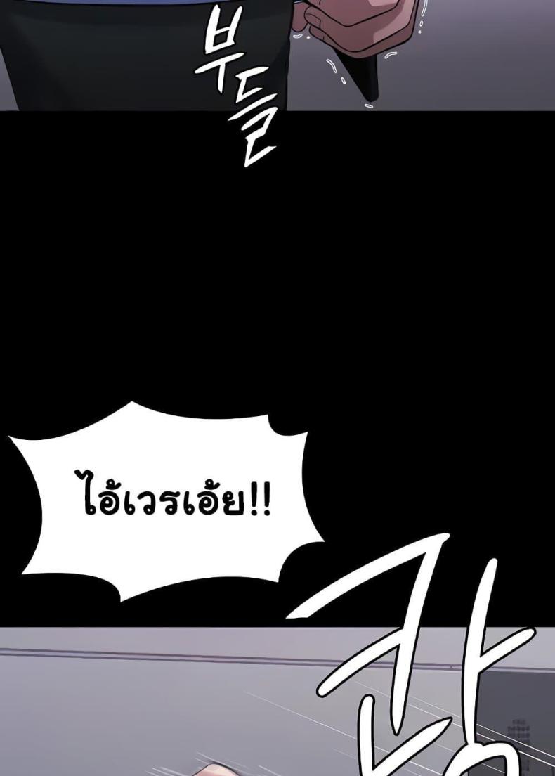 page-96
