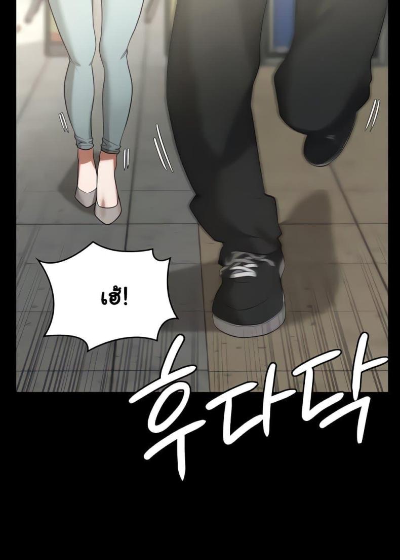 page-72