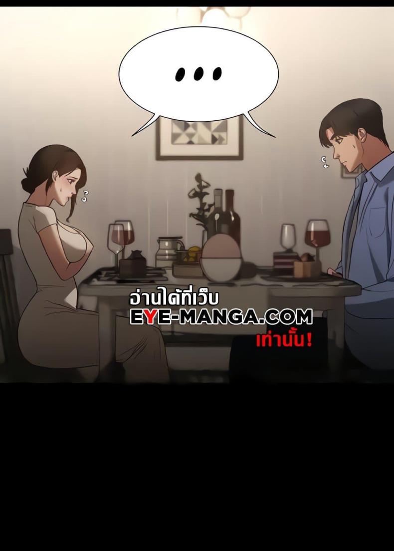 page-50