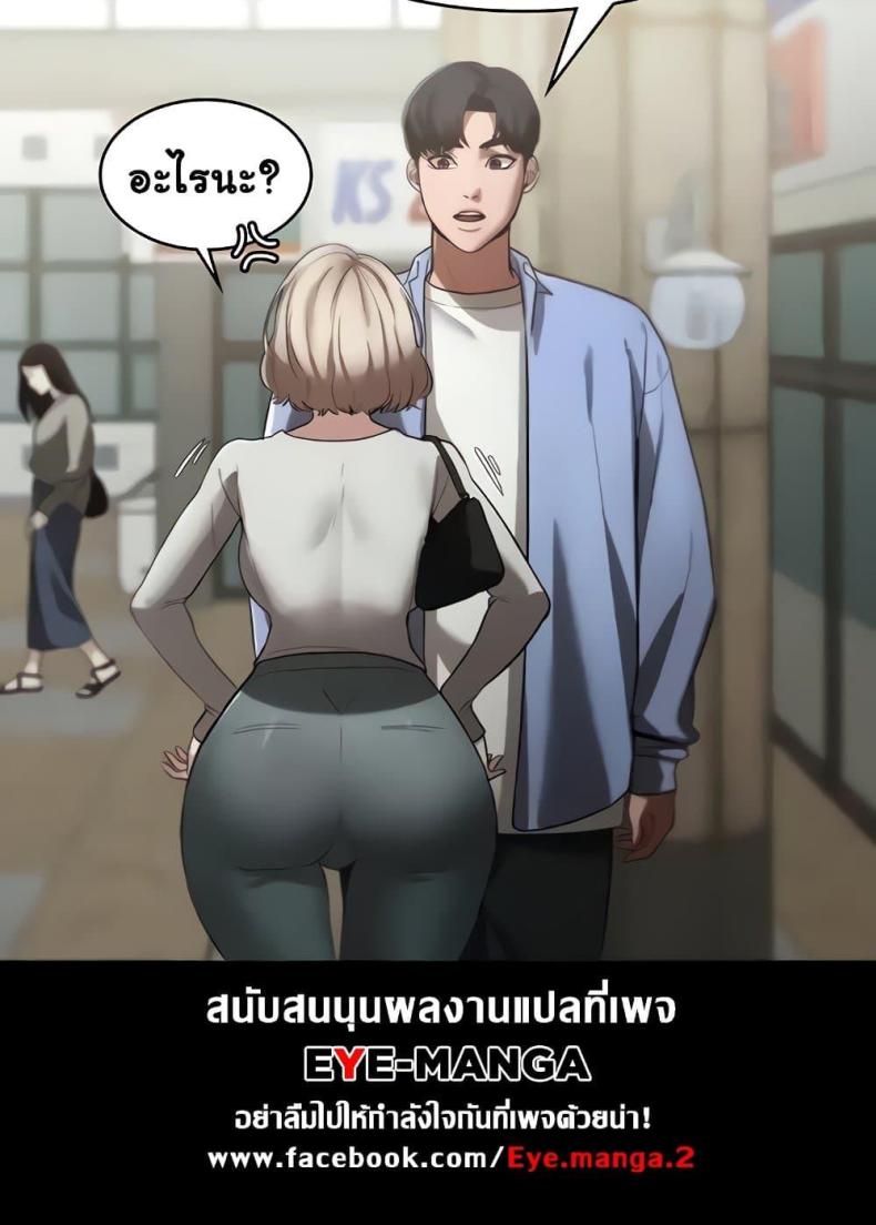 page-66