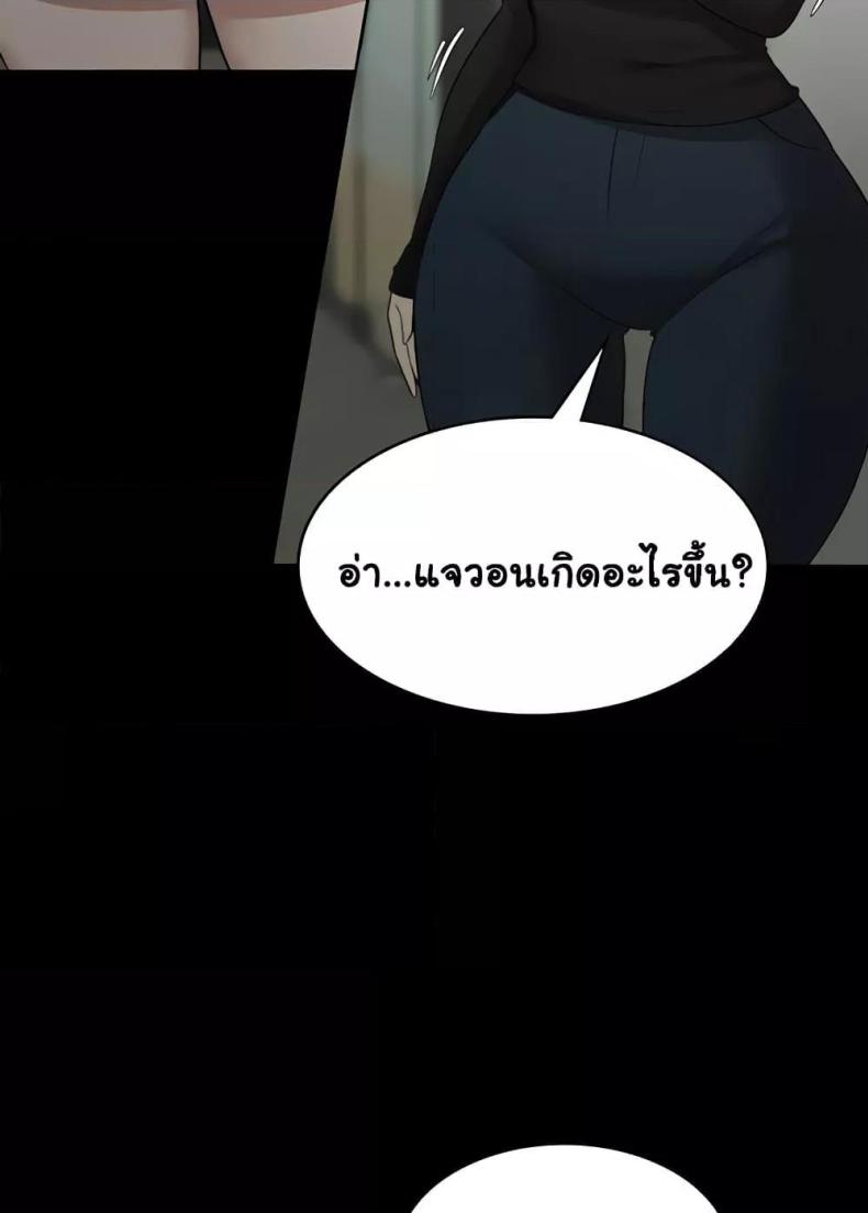 page-107