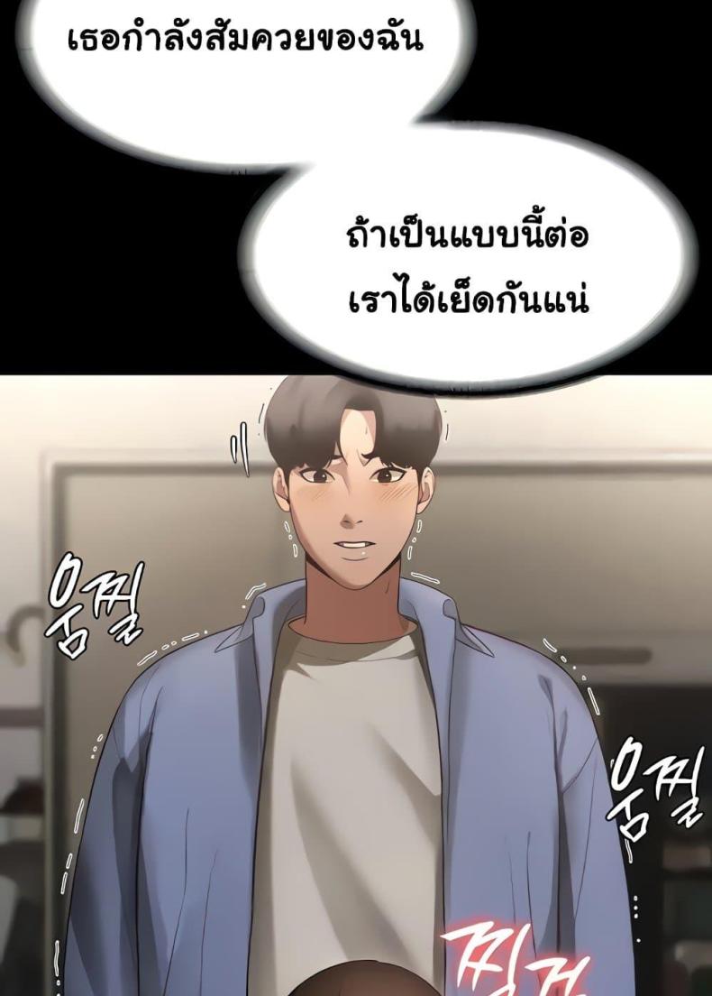 page-31