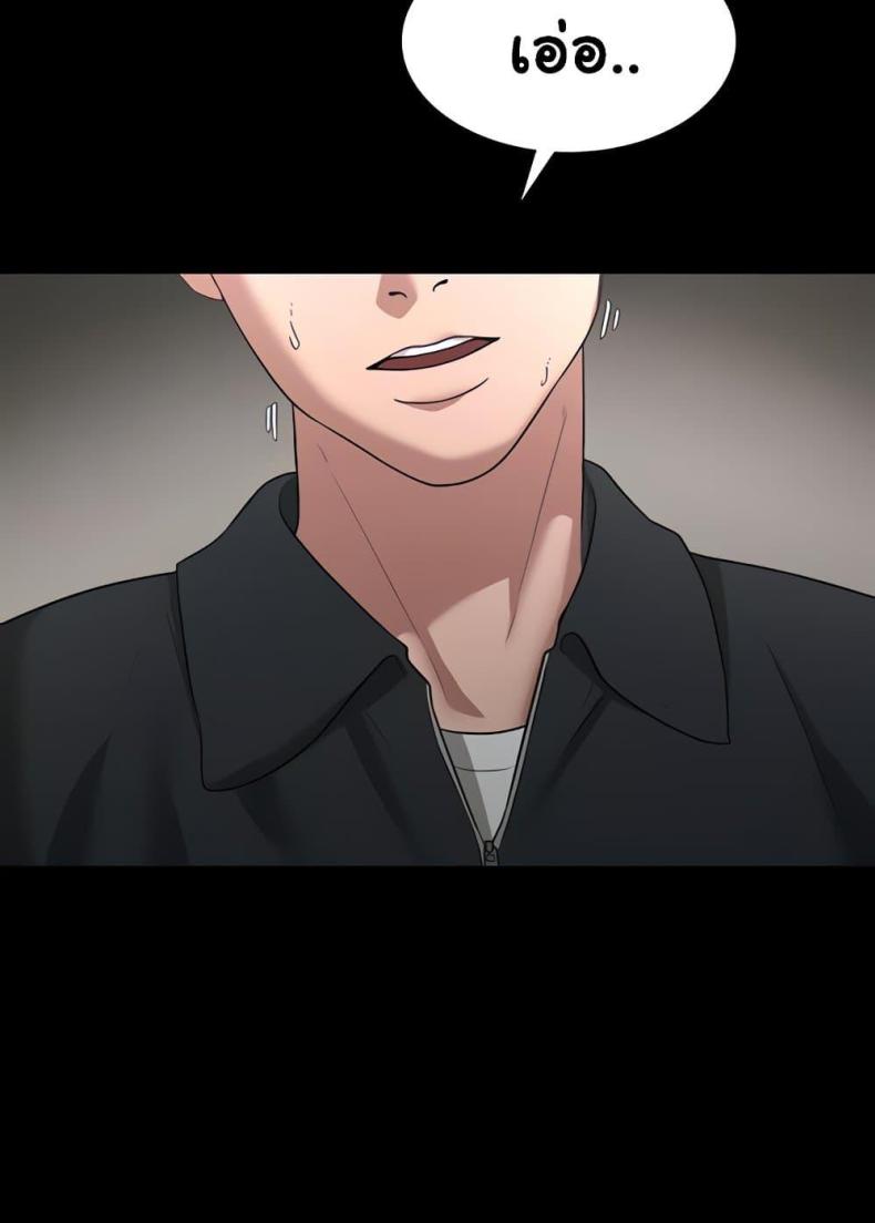 page-108