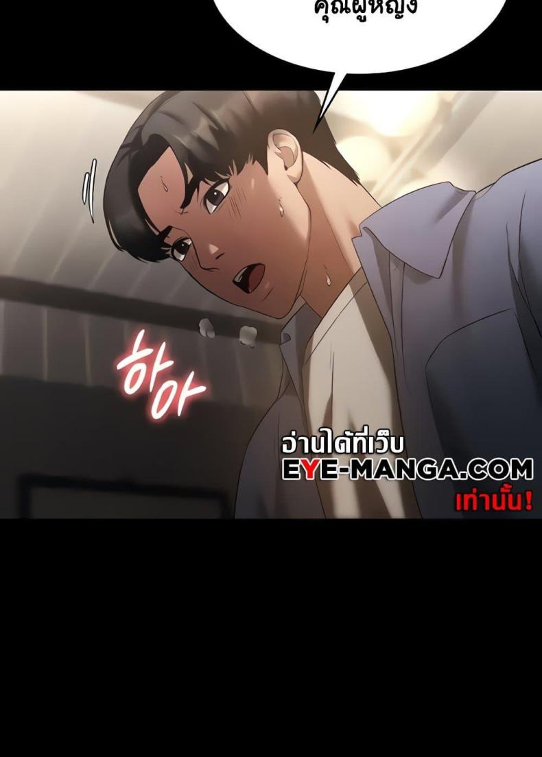 page-22