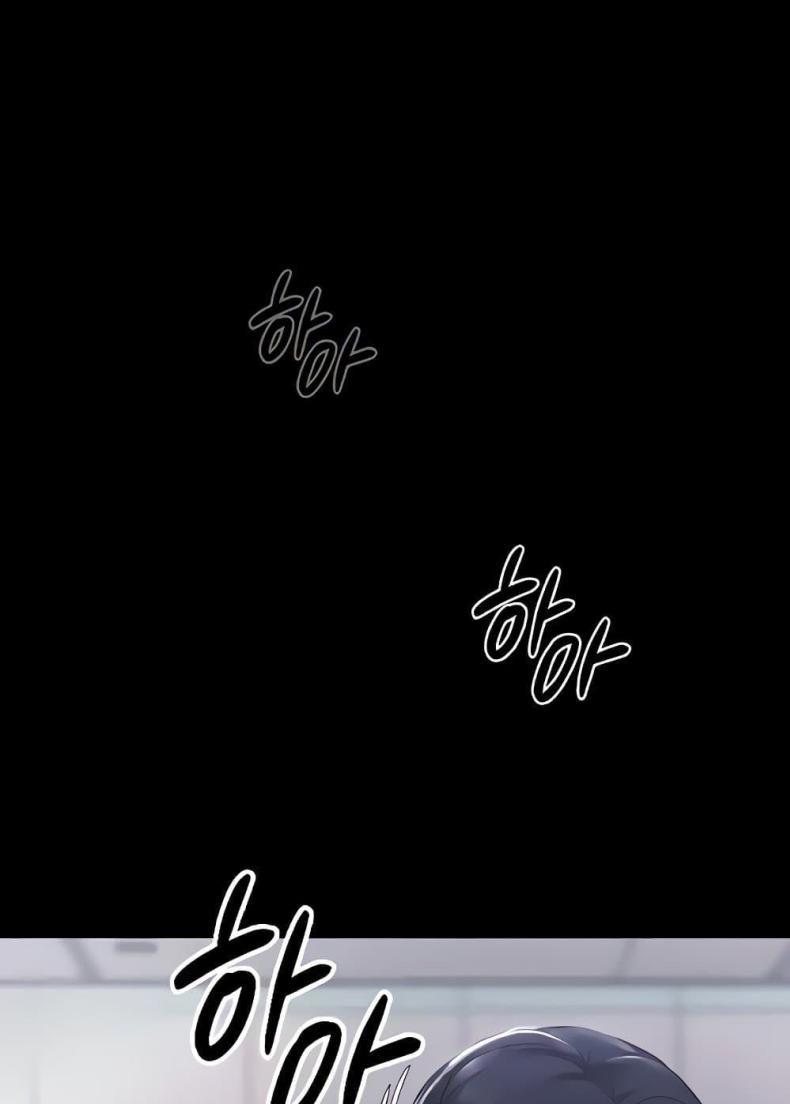 page-75