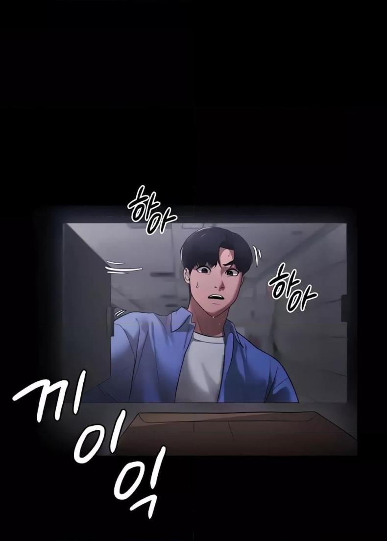page-77
