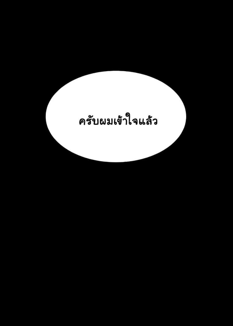 page-58