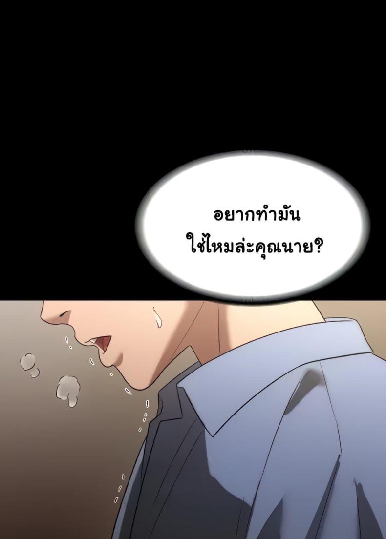 page-42