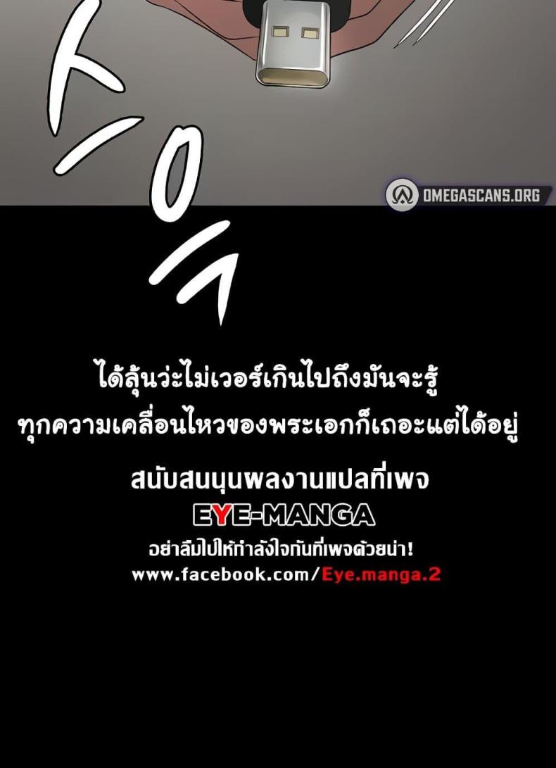page-110