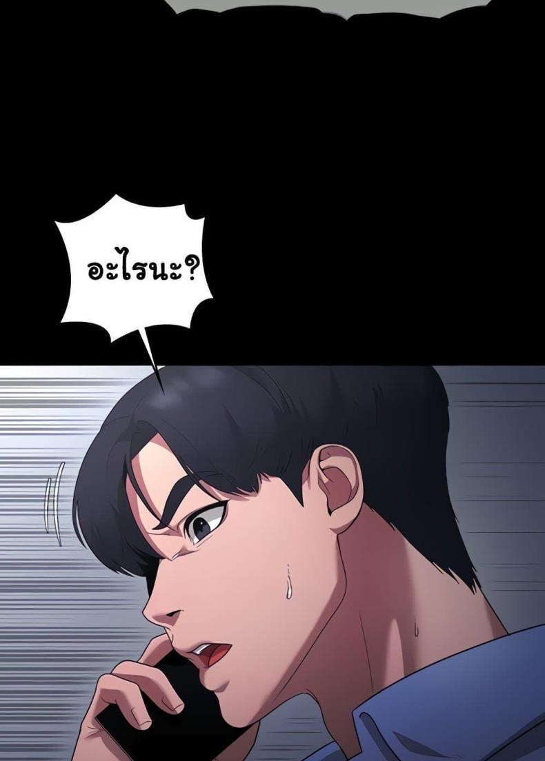 page-91
