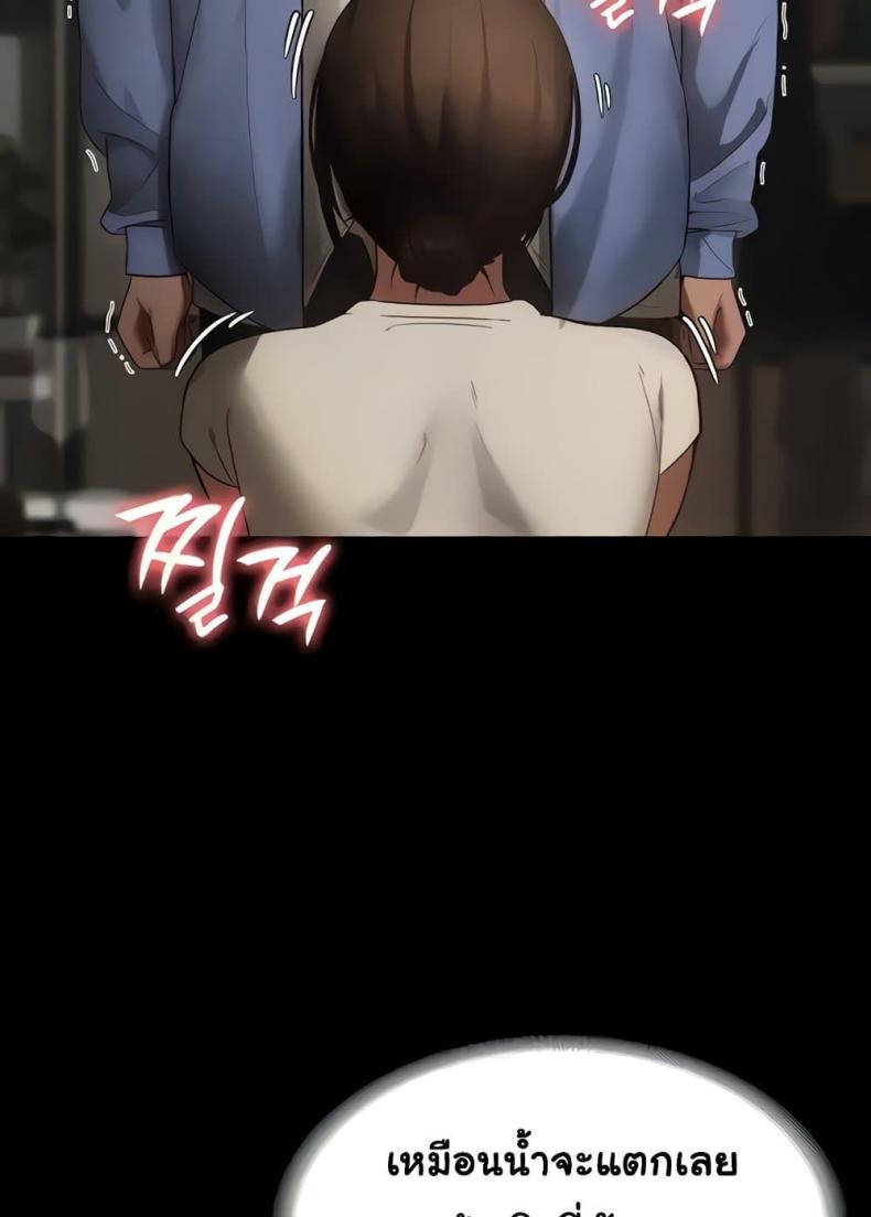 page-32