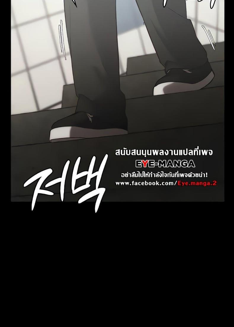 page-61