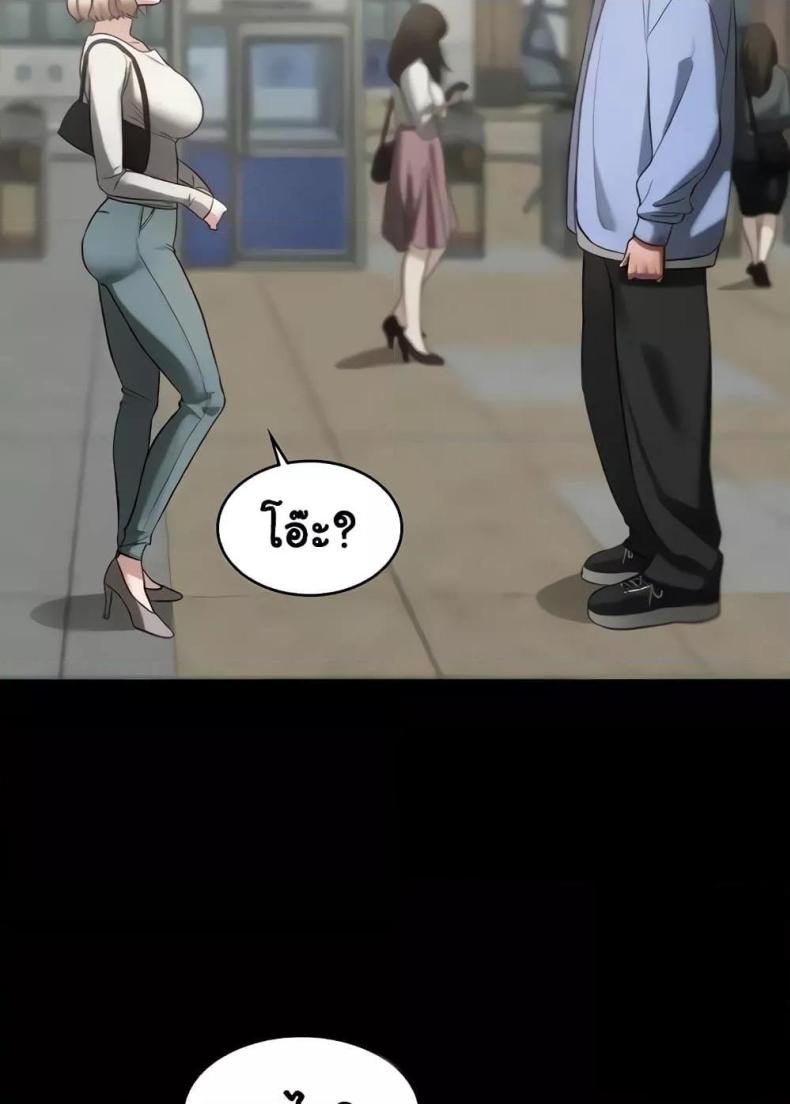 page-63