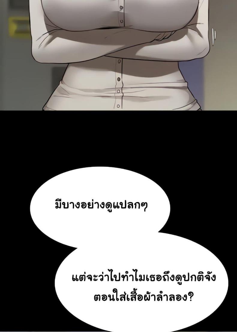 page-65