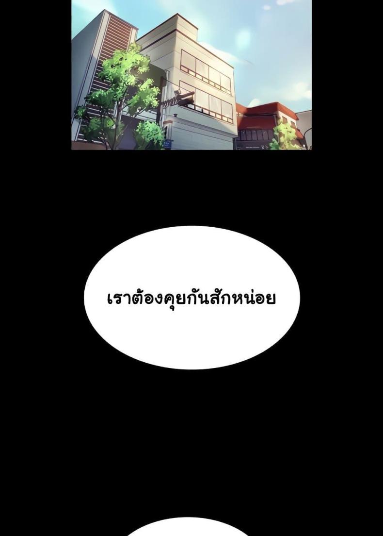 page-105